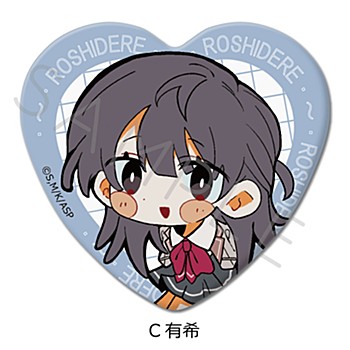 ロシデレ 缶バッジ Amazon.co.jp: ロシデレ 缶バッジ 周防有希 グッズ ブローチ 3