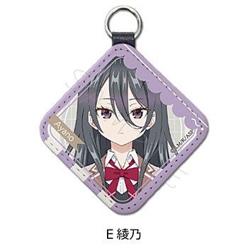 時々ボソッとロシア語でデレる隣のアーリャさん_レザーチャーム E 綾乃