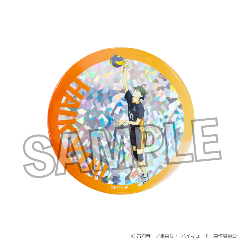 ハイキュー!!_ギラギラ缶バッジ 大 ゴミ捨て場の決戦ver.　山口 忠