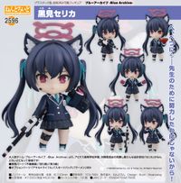 ブルーアーカイブ -Blue Archive-_ねんどろいど 黒見セリカ | ブルー