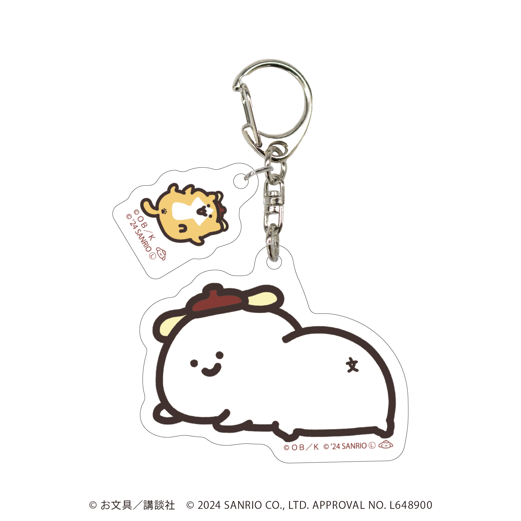 お文具といっしょ×ポムポムプリン_パーツ付きアクリル
