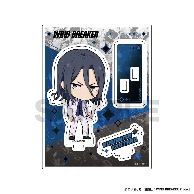 WIND BREAKER_ミニキャラアクリルスタンド 杉下京太郎 | WIND BREAKER