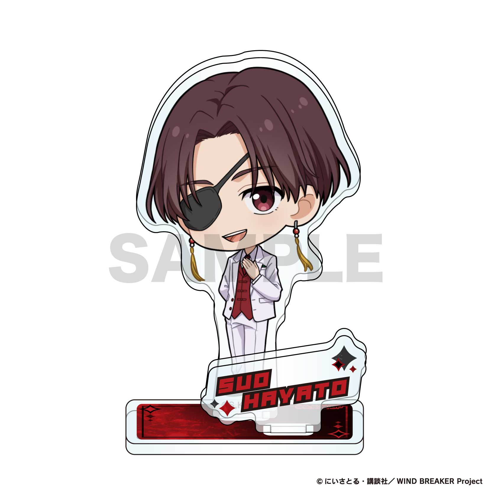 WIND BREAKER_ミニキャラアクリルスタンド 蘇枋隼飛