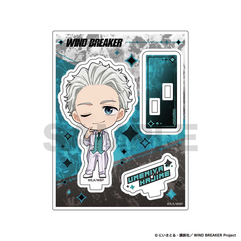 WIND BREAKER_ミニキャラアクリルスタンド 梅宮一 | WIND BREAKER