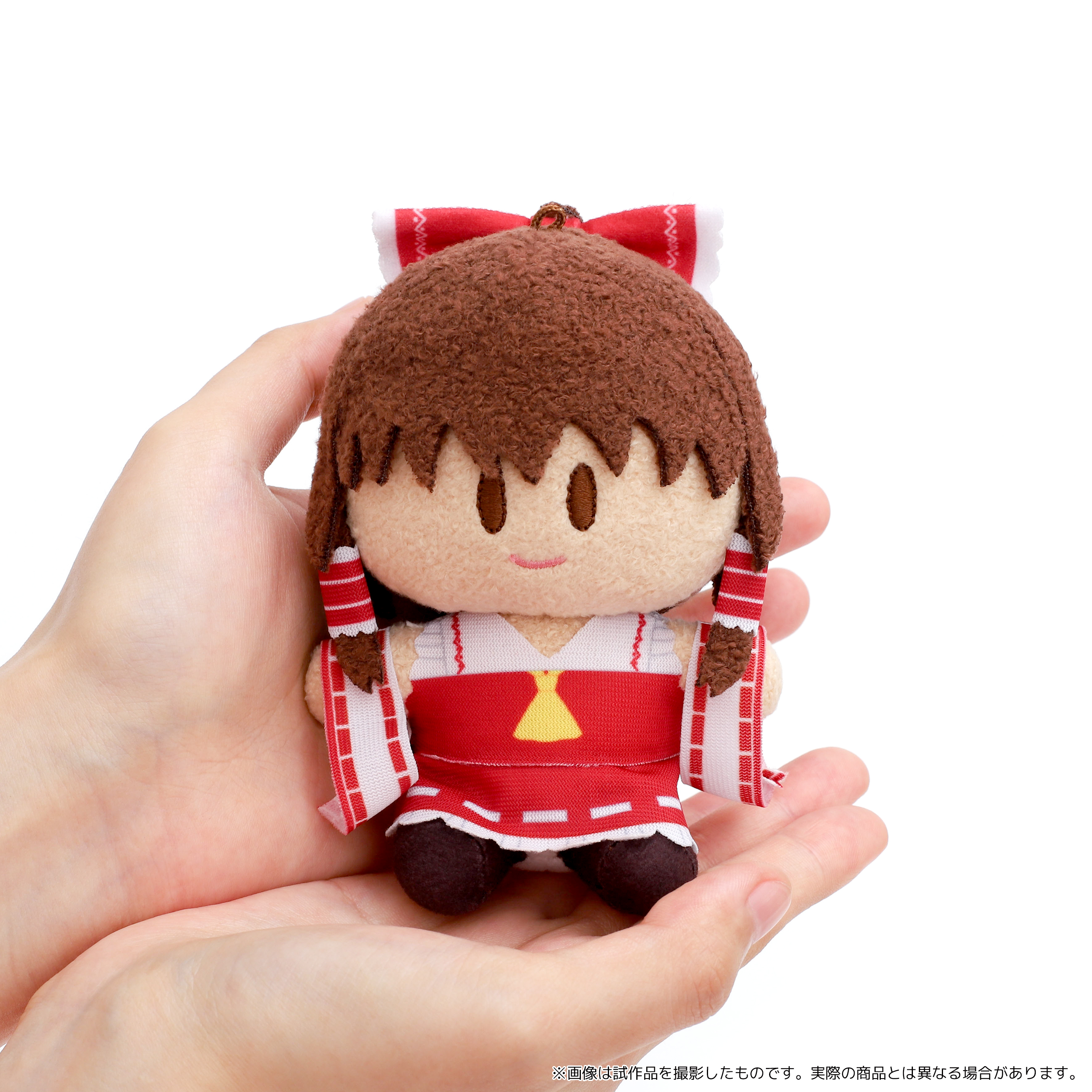Amazon.co.jp: 東方 フランドール スカーレット びっくるみ