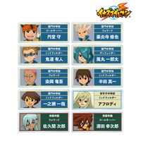 イナズマイレブン_トレーディングアクリルネームプレート フットボール