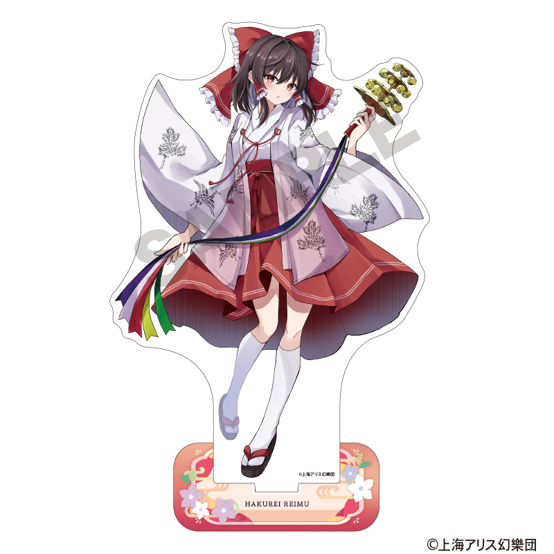 東方Project_アクリルスタンド　博麗霊夢　夏越の祓