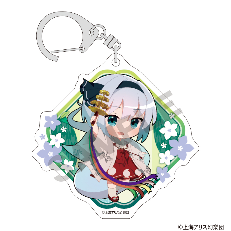 ハロウィン限定 魂魄妖夢アクリルキーホルダー キーホルダー