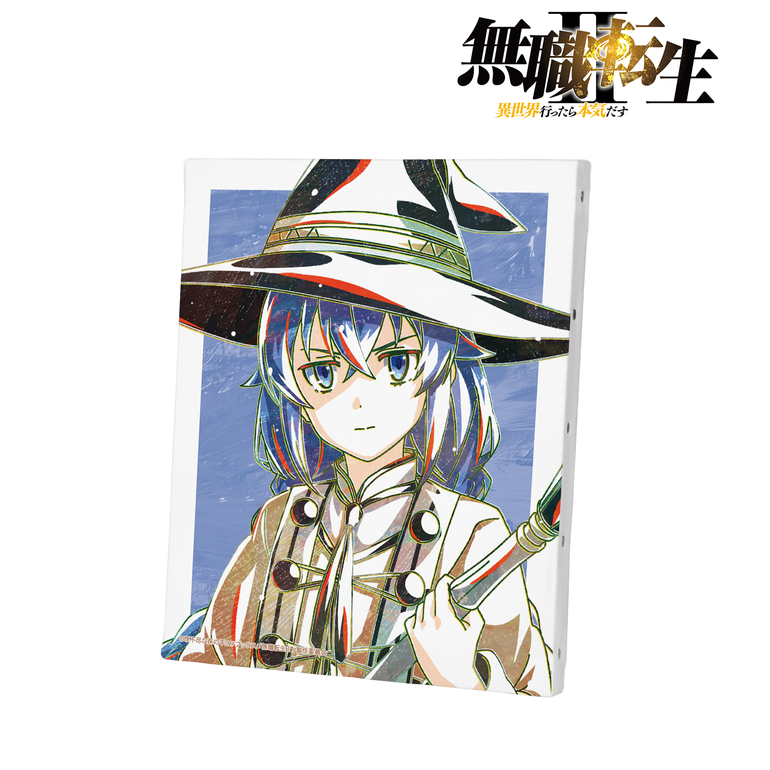 無職転生? ?異世界行ったら本気だす?_ロキシー・ミグルディア Ani-Art 第2弾 キャンバスボード