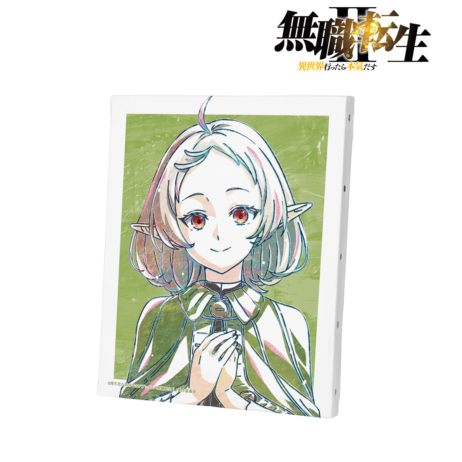 無職転生? ?異世界行ったら本気だす?_シルフィエット Ani-Art 第2弾 キャンバスボード