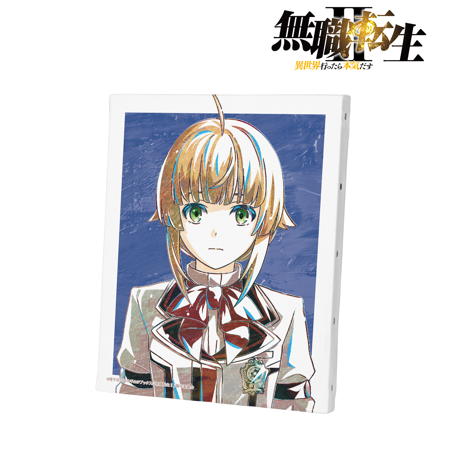 無職転生? ?異世界行ったら本気だす?_ノルン・グレイラット Ani-Art 第2弾 キャンバスボード