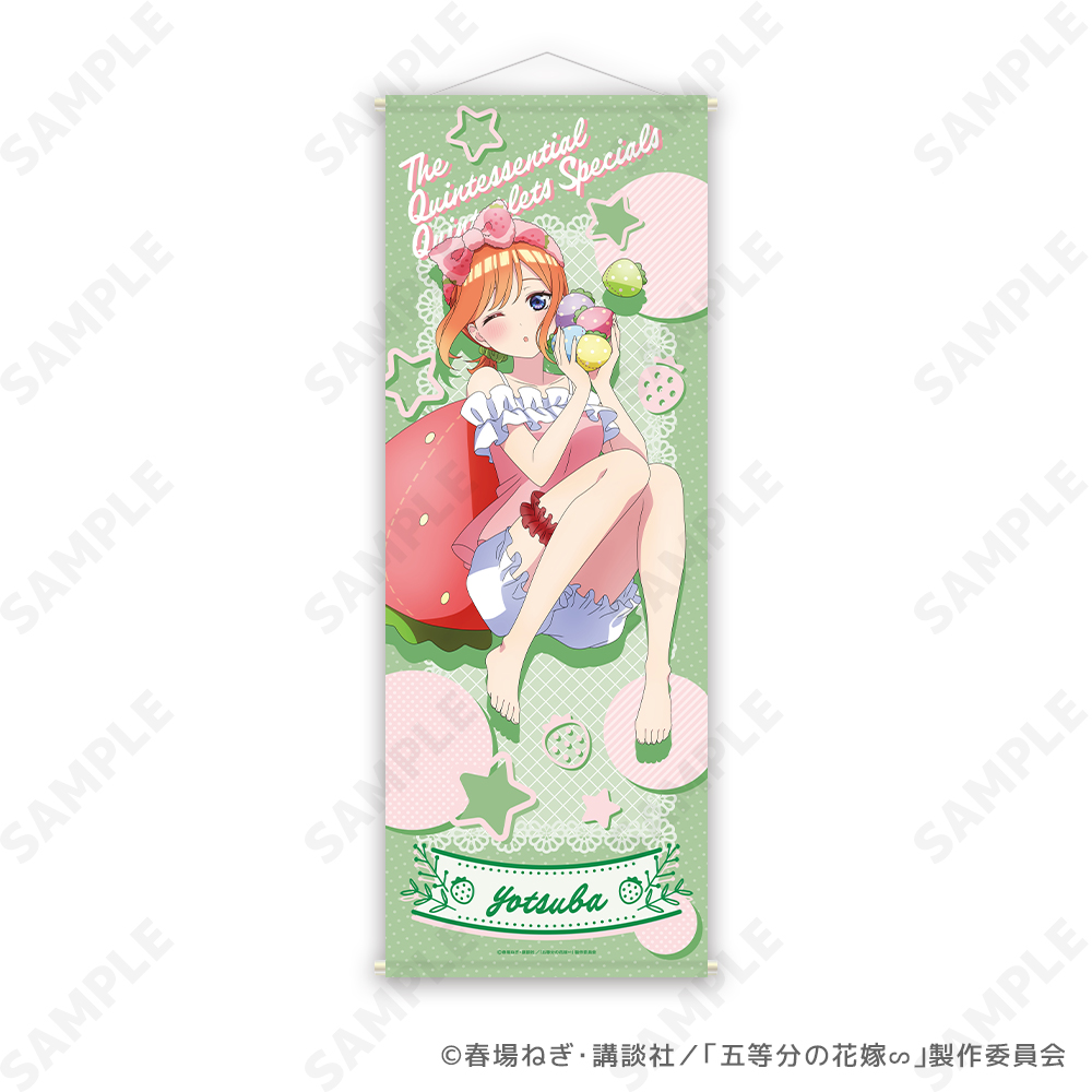五等分の花嫁∽_いちごルームウェア 特大タペストリー 4 四葉 五等分の花嫁∽_いちごルームウェア 特大タペストリー 4 四葉