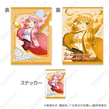 五等分の花嫁∽_いちごルームウェア クリアファイル&ステッカーセット 1 一花