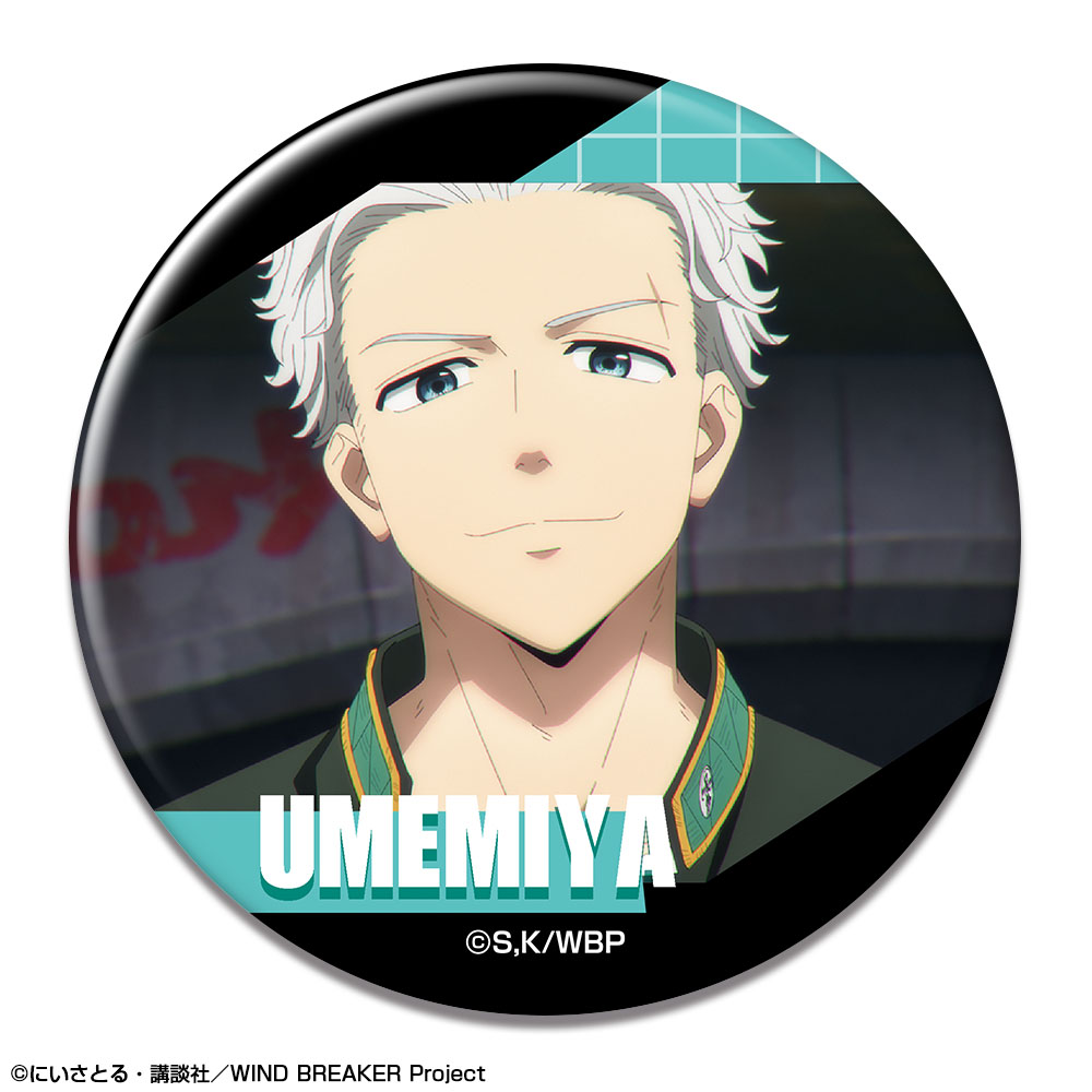 WIND BREAKER_缶バッジ デザイン17(梅宮一/A)