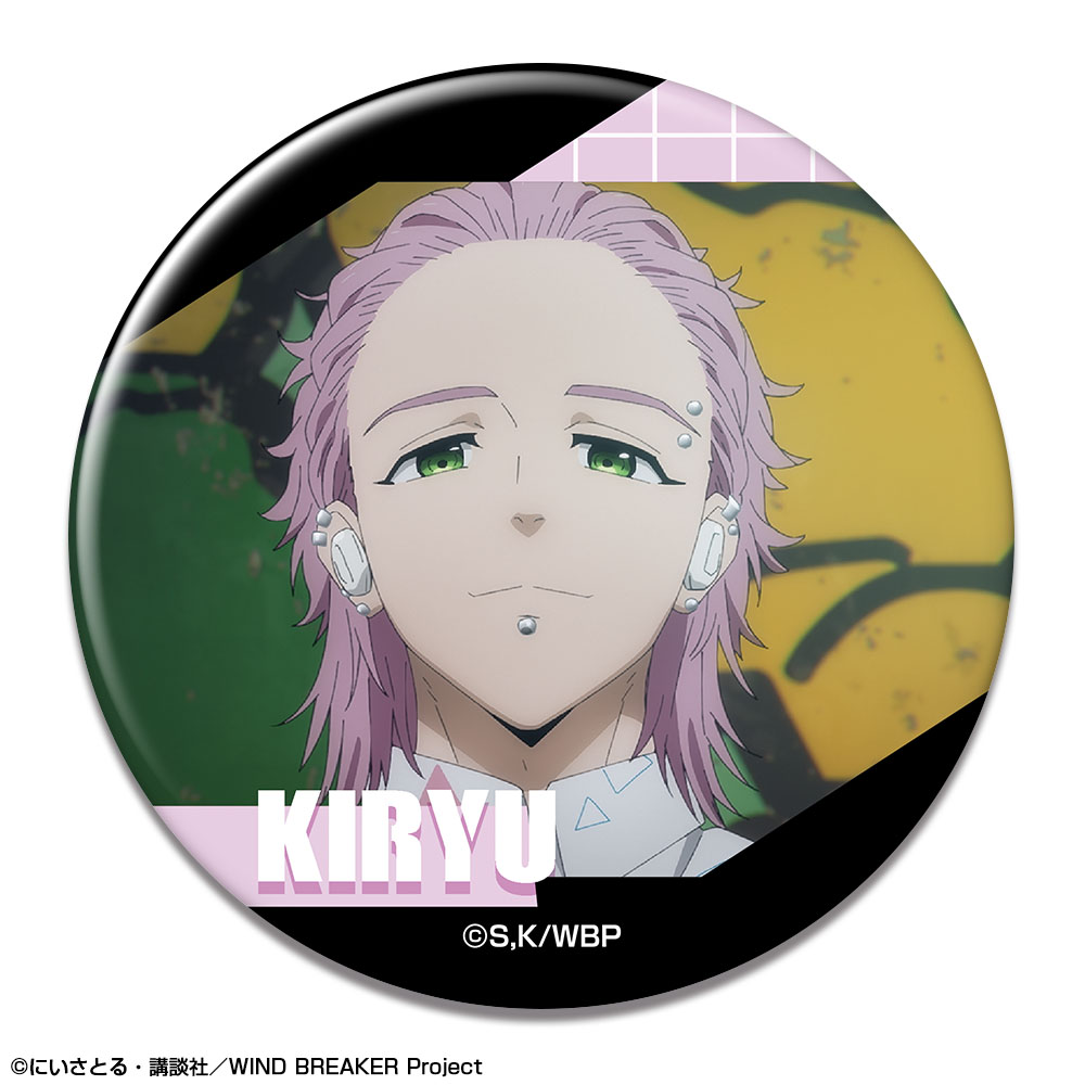 WIND BREAKER_缶バッジ デザイン31(桐生三輝/A)