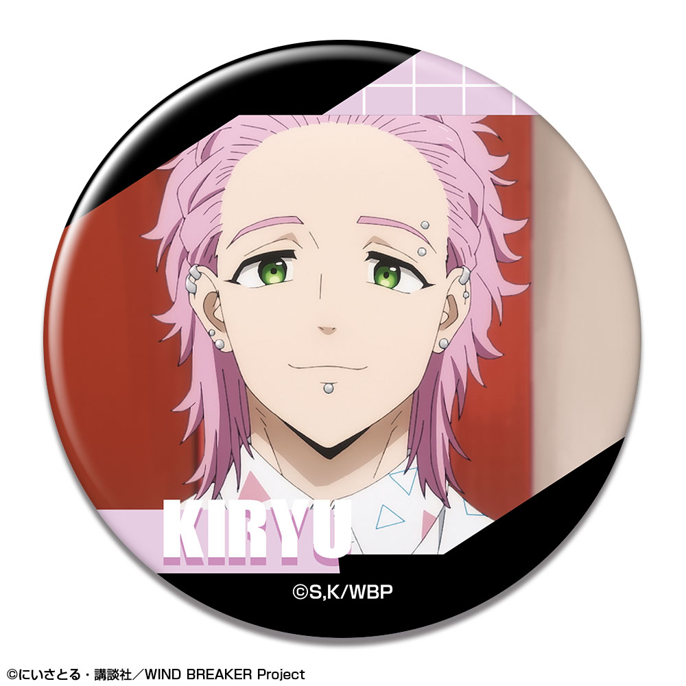 WIND BREAKER_缶バッジ デザイン32(桐生三輝/B)