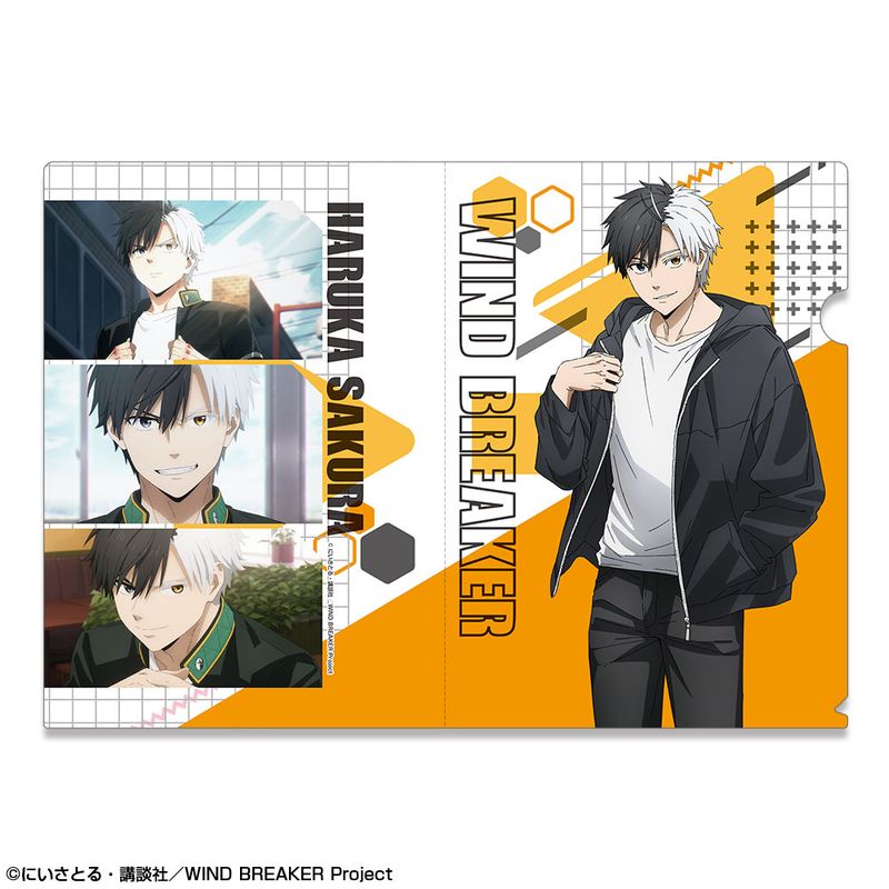【まとめ売り】ウィンブレ桜セット【未開封】 WINDBREAKER ウィンブレ展 原作コマ クリアファイル 桜遥 51点 WIND