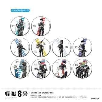 怪獣8号一撃コレクション　1ロット　缶バッジ80個　アクリルスタンド12個セット アニメ『怪獣8号』の当たり付き一撃コレクション メタリック缶