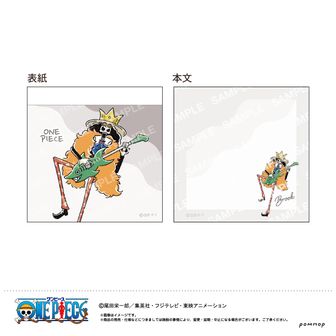 ワンピース_ジグソーパズル 950ピース 950-57 ONE PIECE CHRONICLES