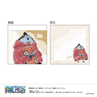 ONE PIECE_メラミンカップ ロビン | ONE PIECE （ワンピース）公式