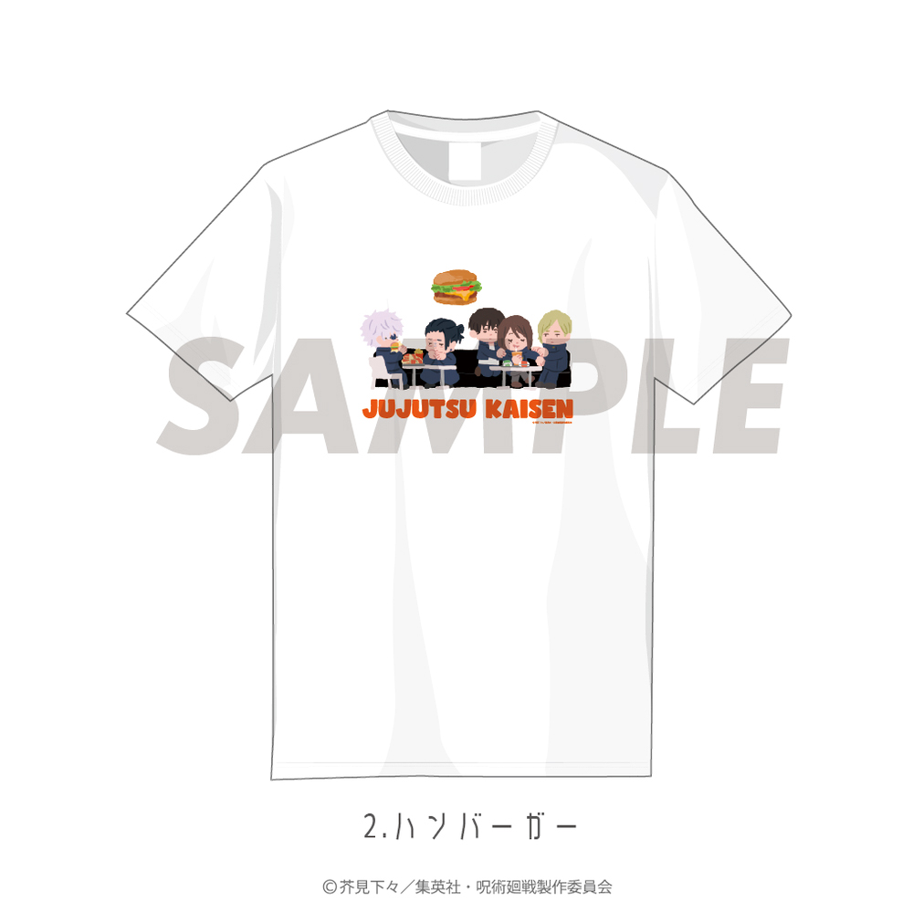 呪術廻戦_Sサイズ_Tシャツ（懐玉・玉折）02.ハンバーガー