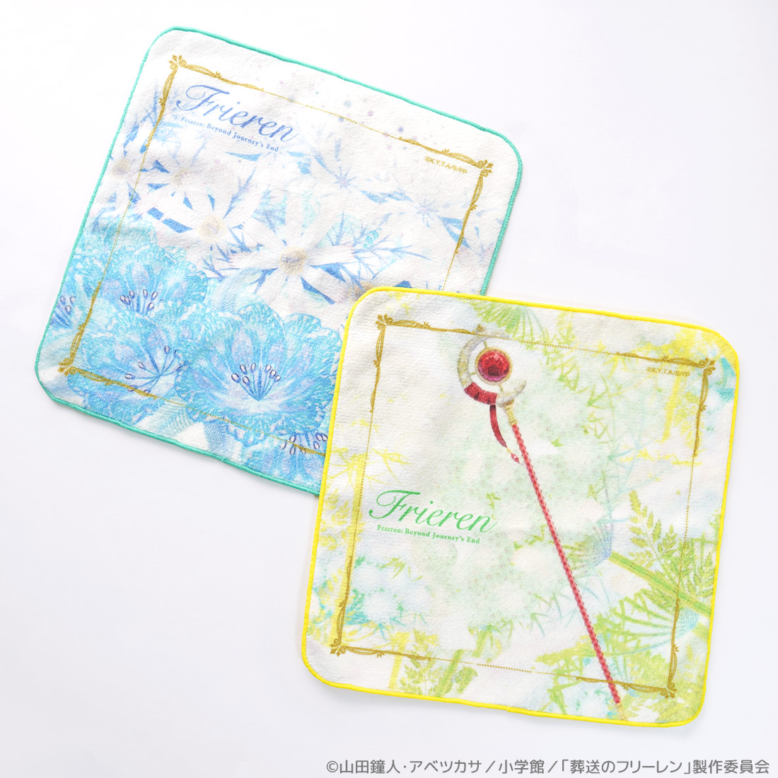 い*ぁ様 フリーレン　フェルン　タオル　478 い*ぁ様 フリーレン フェルン タオル 478 Amazon.co.jp: 598