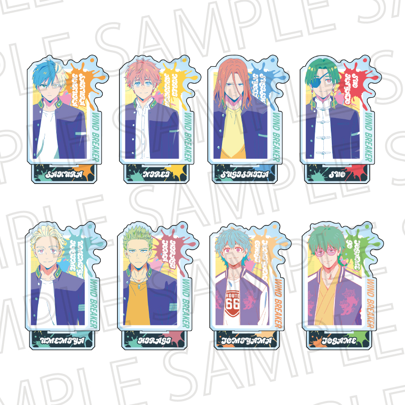 WIND BREAKER_トレーディングアクリルスタンド（ポップカラー）　【BOX／8個入り】