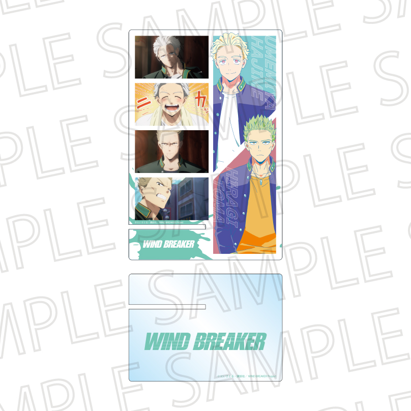 WIND BREAKER_スマホスタンド（ポップカラー）　梅宮/柊