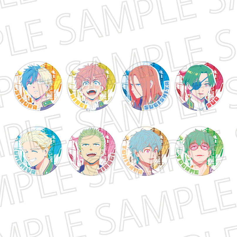 WIND BREAKER_トレーディングカンバッジ（ポップカラー）　【BOX／8個入り】