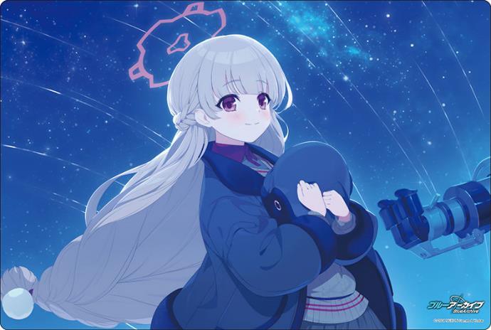 ブルーアーカイブ -Blue Archive-_ブシロード ラバーマットコレクション V2 Vol.1377 ノドカ メモリアルロビーイラストVer.