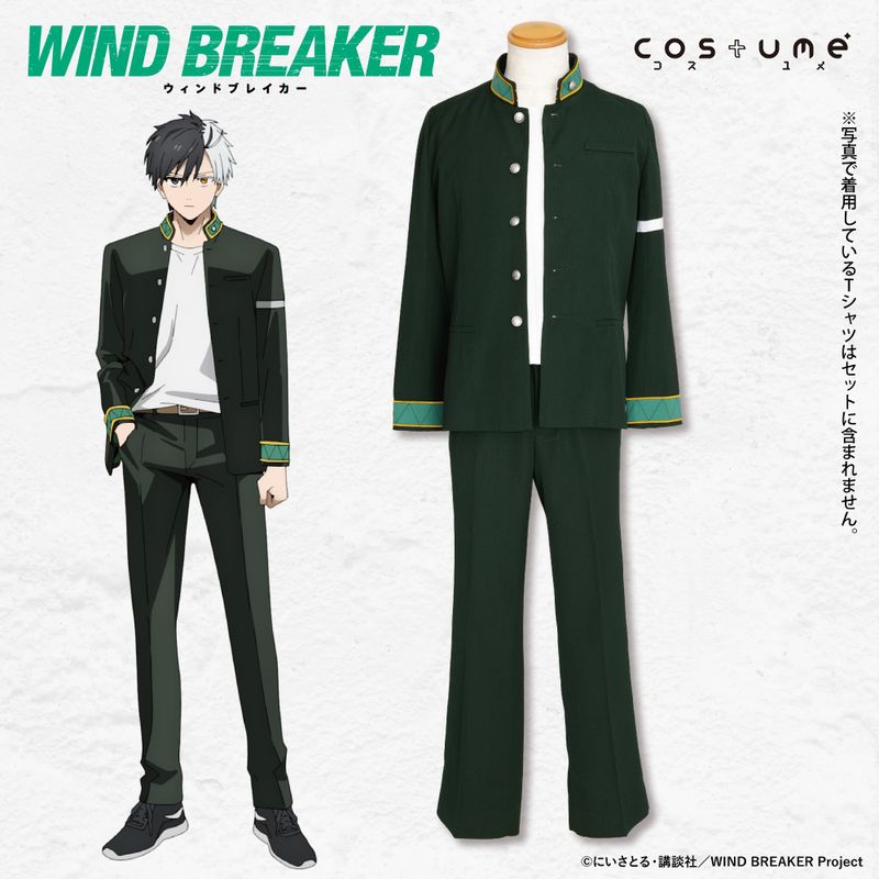 WIND BREAKER_S~Mサイズ_風鈴高校1年生制服 | WIND BREAKER