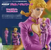 Amazon.co.jp: ジョジョ フィギュア 第5部 黄金の風