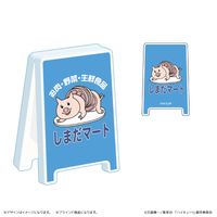 ハイキュー!!_看板クリップコレクション 全4種 【BOX／4個入り