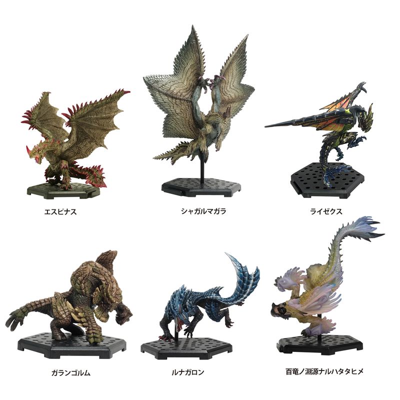 モンスターハンター_カプコンフィギュアビルダー スタンダードモデル