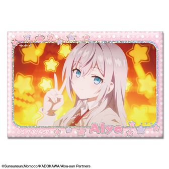 時々ボソッとロシア語でデレる隣のアーリャさん | 公式グッズ・公式