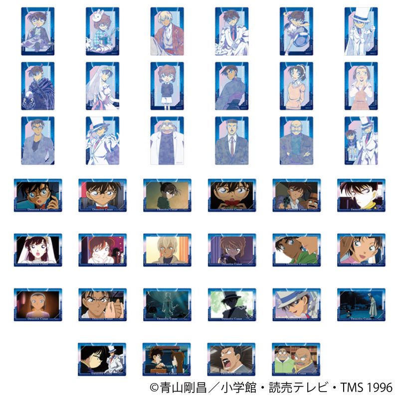 名探偵コナン_オーロラアートコレクション vol.2 【BOX／20パック入り