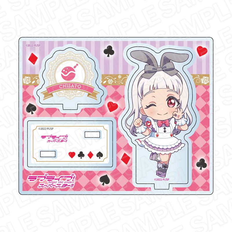 ★ラブライブ!スーパースター Dprime アクリルスタンド 嵐千砂都 グッズ-スタンドポップ】ラブライブ！スーパースター!! アクリル