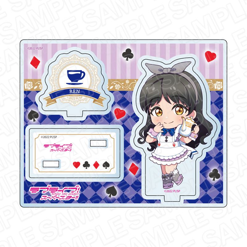 ラブライブ!スーパースター!!_アクリルスタンド 葉月 恋 ティー