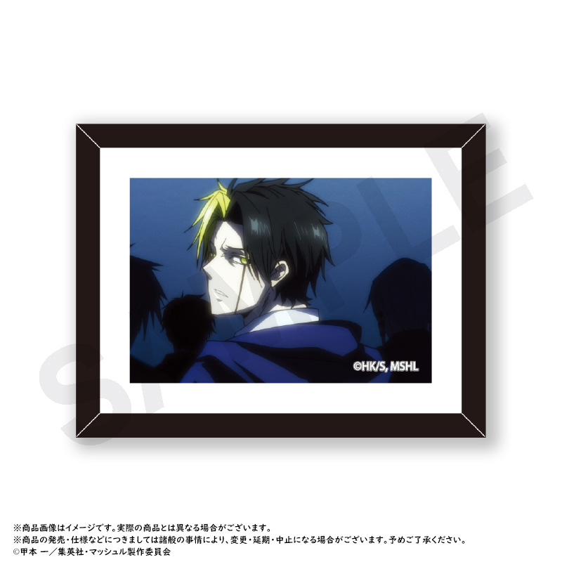 雑貨　【BOX】地獄楽 フレームマグネット Amazon.co.jp: TVアニメ 『地獄楽』 フレームマグネット 12個