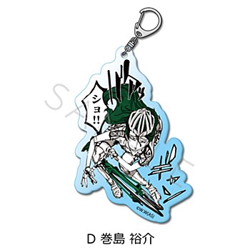弱虫ペダル_アクリルキーホルダー | j-hobby Collection
