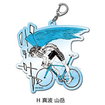 弱虫ペダル_アクリルキーホルダー H 真波山岳 | 弱虫ペダル公式グッズ