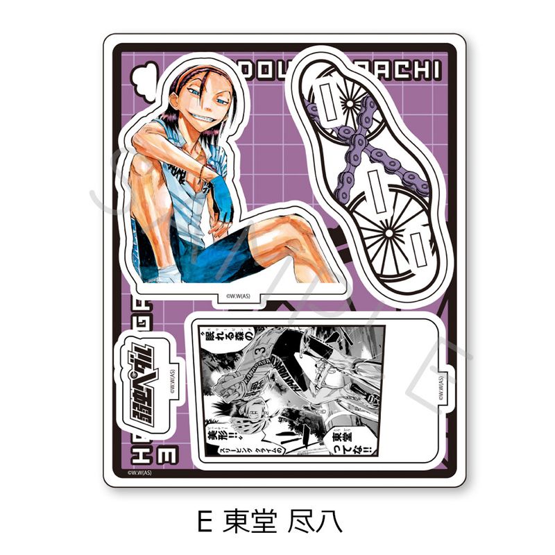 弱虫ペダル_アクリルスタンド E 東堂尽八 | 弱虫ペダル公式グッズ