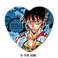 弱虫ペダル_ハート型缶バッジ B 今泉俊輔 | 弱虫ペダル公式グッズ