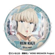 WIND BREAKER_缶バッジセット～梶 蓮がいっぱいセレクション～【6個