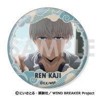 WIND BREAKER_缶バッジセット～梶 蓮がいっぱいセレクション～【6個