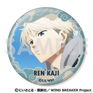 WIND BREAKER_缶バッジセット～梶 蓮がいっぱいセレクション～【6個