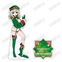 魔法少女にあこがれて_描き下ろしBIGアクリルスタンドLL②レオパルト