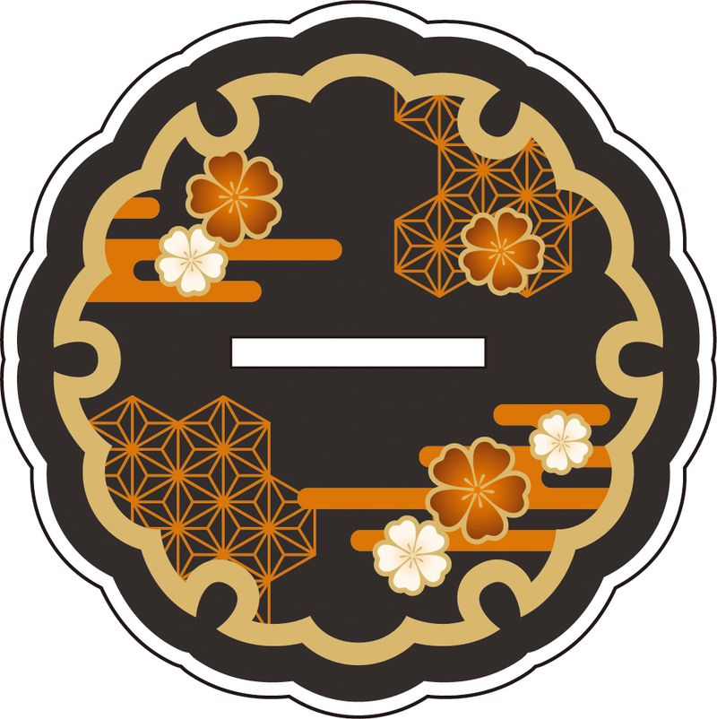 雅血の陰陽師_アクリルスタンド④ | 雅血の陰陽師公式グッズ