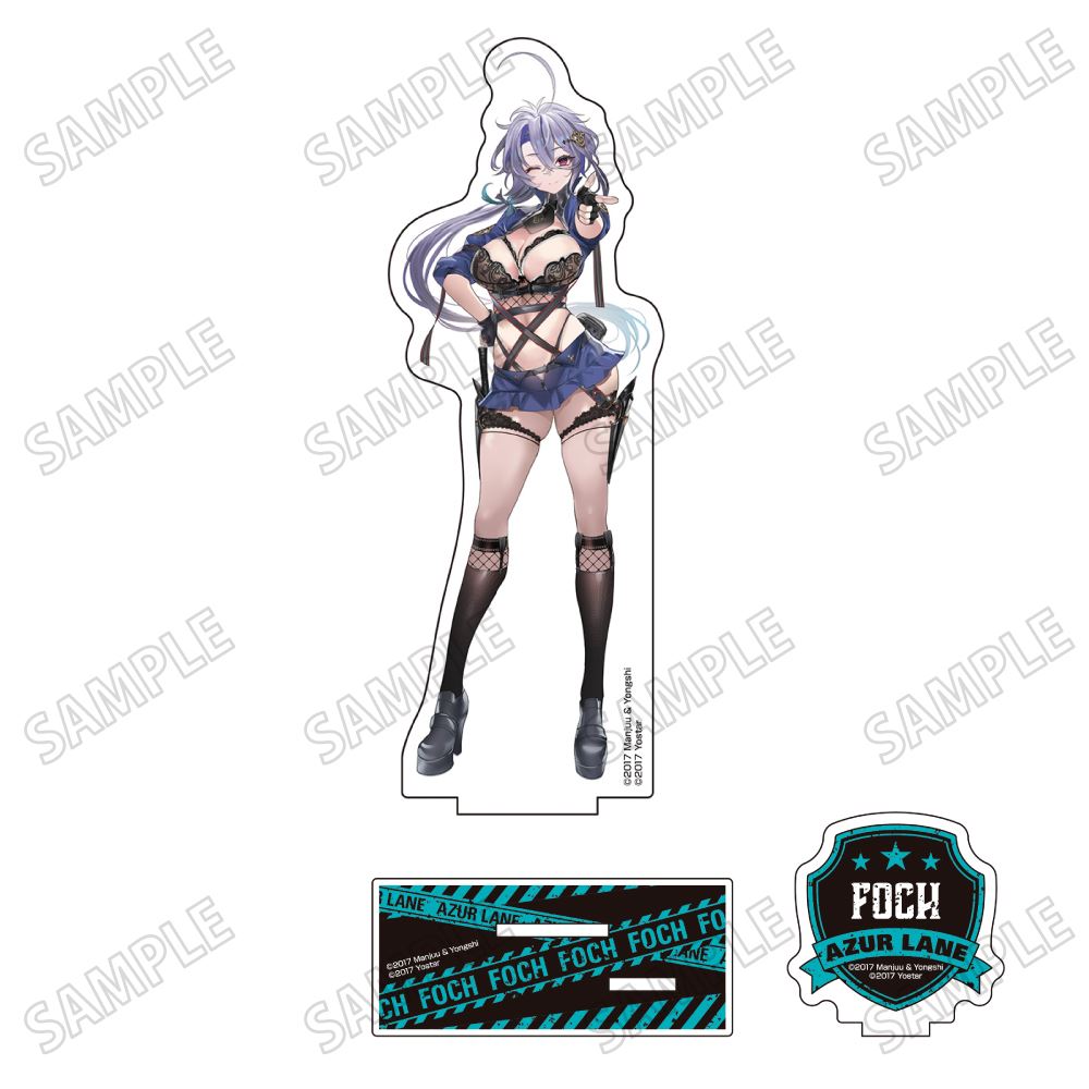 アズールレーン_描き下ろしBIGアクリルスタンド【セキュリティver.】?フォッシュ