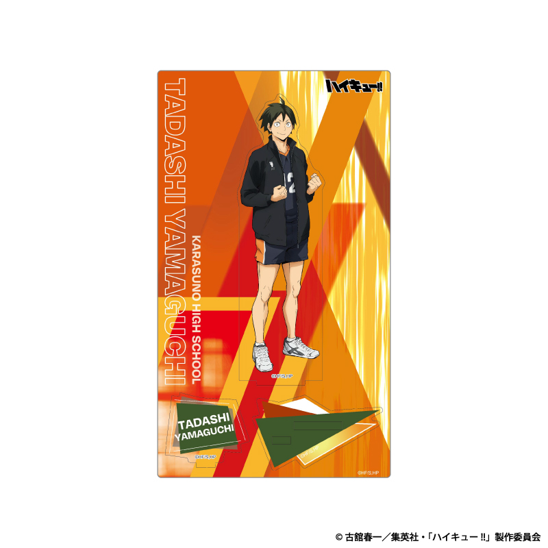 ハイキュー!! ハイキュー!!_木製ポップスタンドvol.2 山口忠 | 公式グッズ